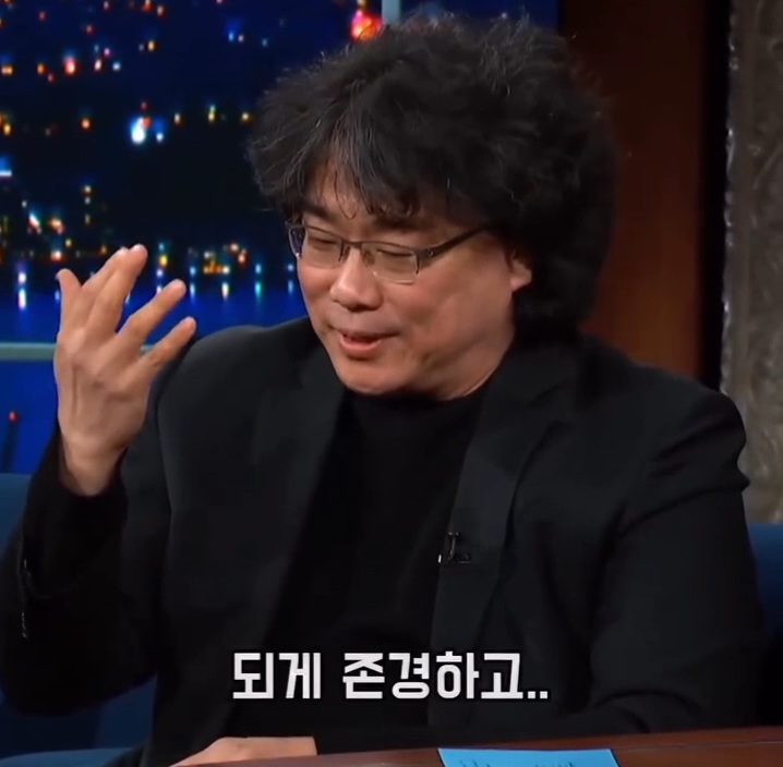 봉준호 감독 "뮤지컬 영화는 못 찍을 것 같다" | 인스티즈