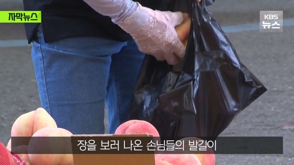 신용카드 소비쿠폰은 안 받겠다는 전통시장.jpg | 인스티즈