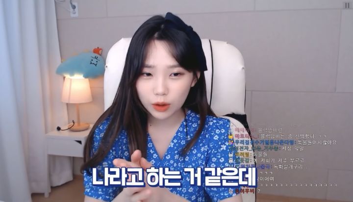 천사가 되어보기로 한 스트리머 우정잉.jpg | 인스티즈