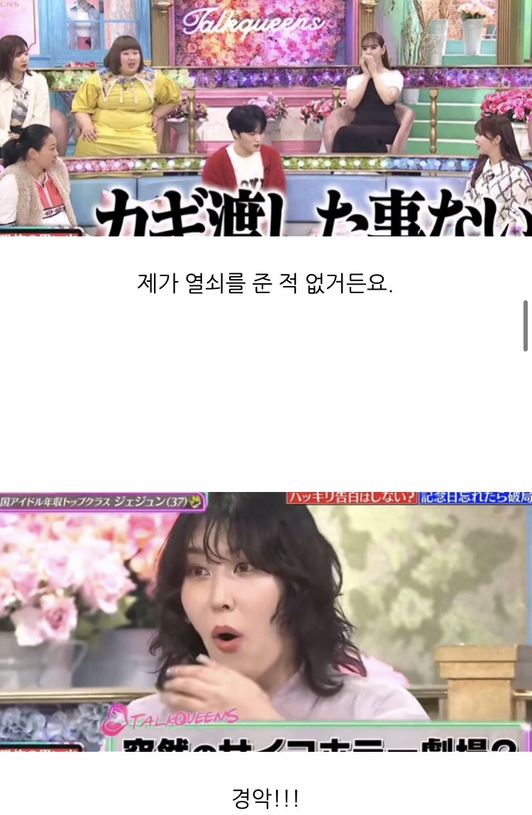 준이벤트 이미지
