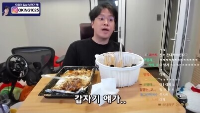 아랫도리 이미지