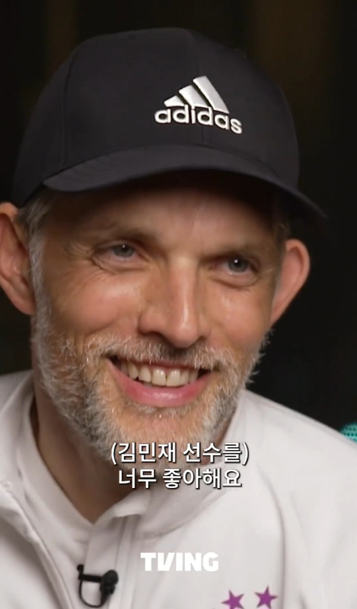 김민재 좋아하는 이유 말하는 투헬.jpg | 인스티즈