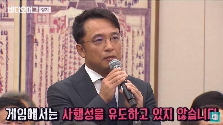 택진이네 이미지