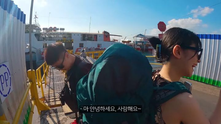 인도네시아에서 인기 많은 쵸단 | 인스티즈