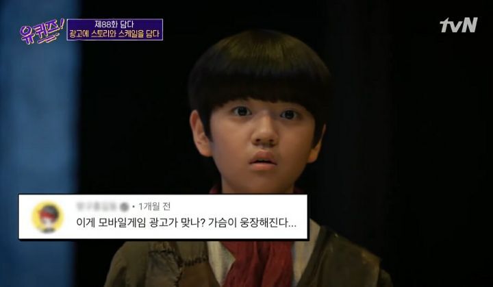 현광고 이미지