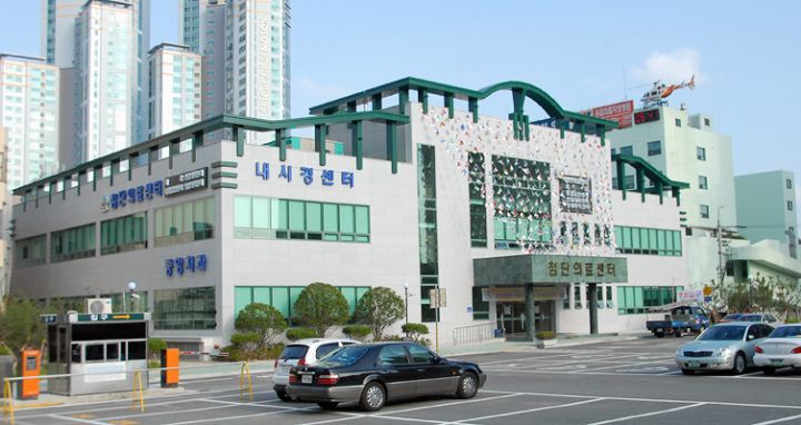 의료법인은성의료재단좋은삼정병원 이미지