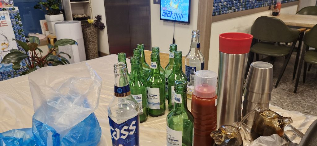 한잔해 이미지