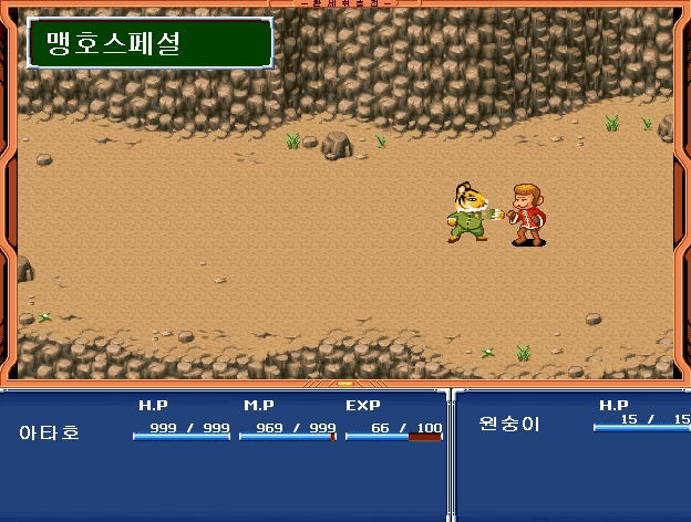 c32282fd87ba9f567ddeb5462ebd1c889b975510