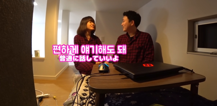 여자친구한테 야동 들켰을 때 반응 | 인스티즈