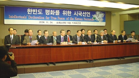 윤석열 부친, 윤기중 명예교수 (일본 문부성 국비 장학생 , 뉴라이트) | 인스티즈