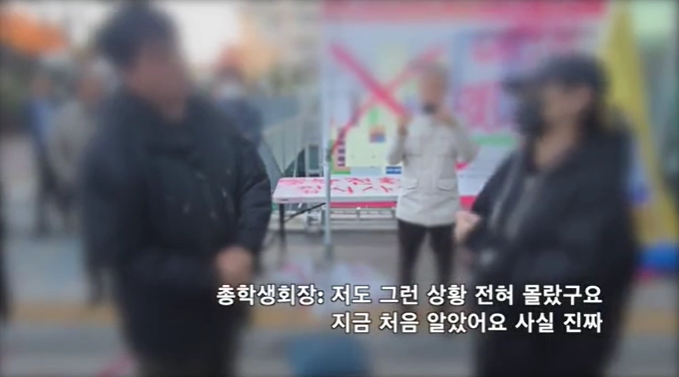 굉장히 난처한 동덕여대 박람회 시설업체.jpg | 인스티즈