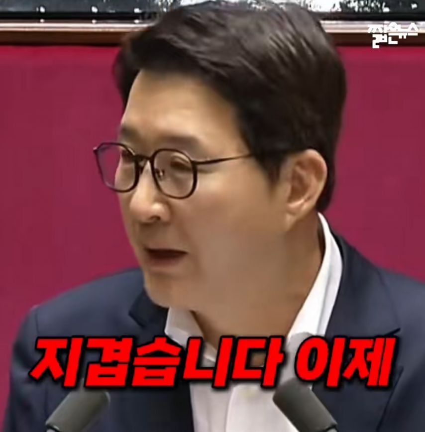 ??계엄 계엄 그만하세요 | 인스티즈