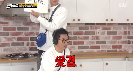 비누 대통령.jpg | 인스티즈