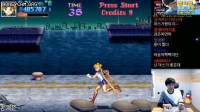 팬티가 너무 보고 싶었던 은평구 할아방탱이.GIF | 인스티즈