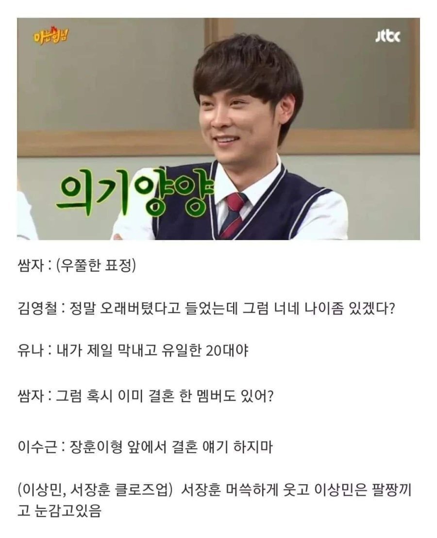 대본 이미지