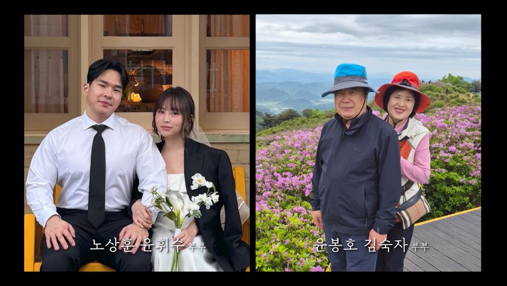 KBS 통해 공개된 제주항공 참사 희생자들 | 인스티즈