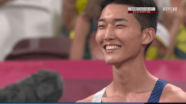 세계4위 우상혁.gif | 인스티즈
