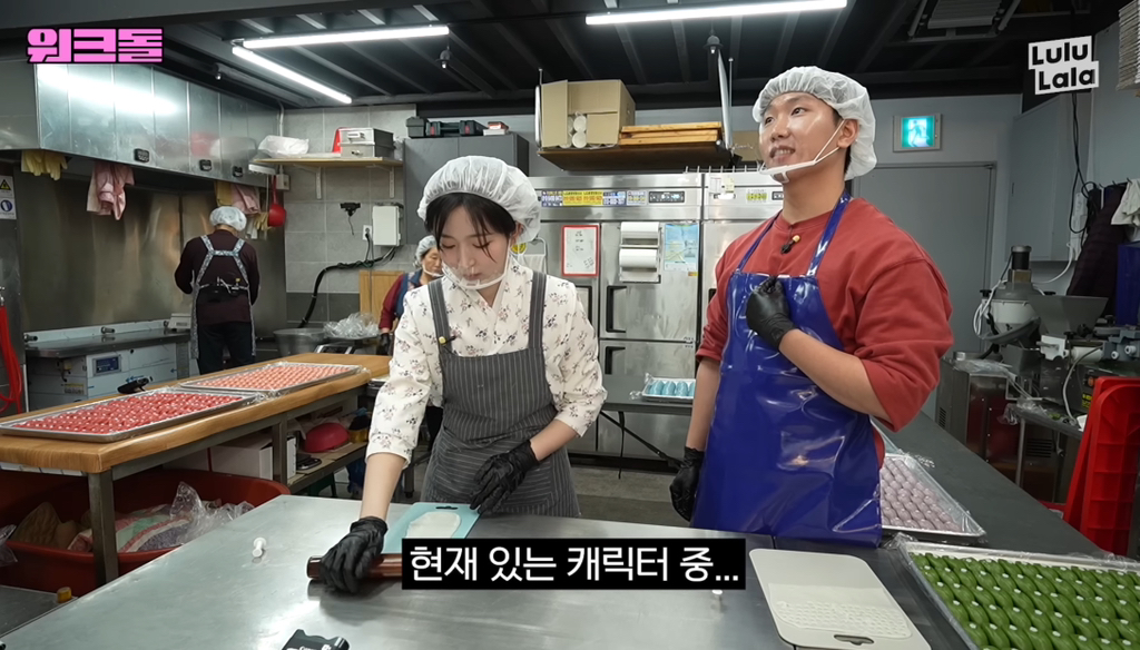 안유진에게 또 한번 패배한 오해원 | 인스티즈