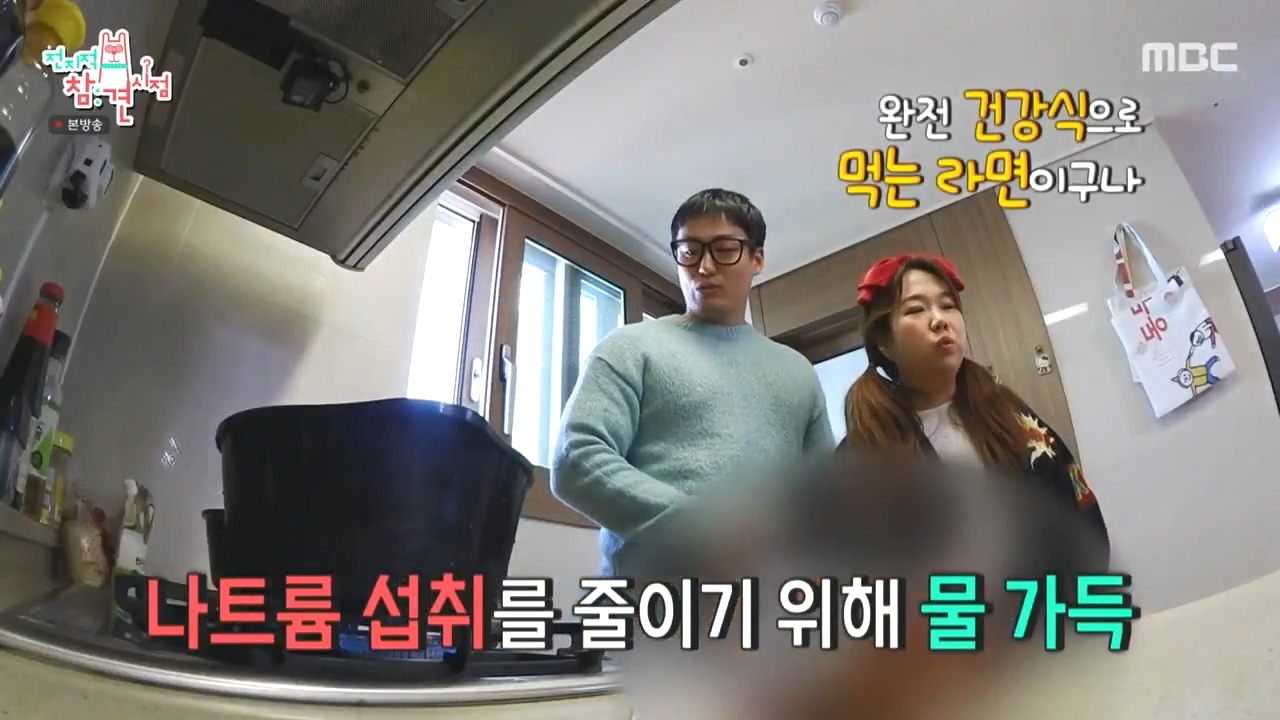 헬스매니저 이미지