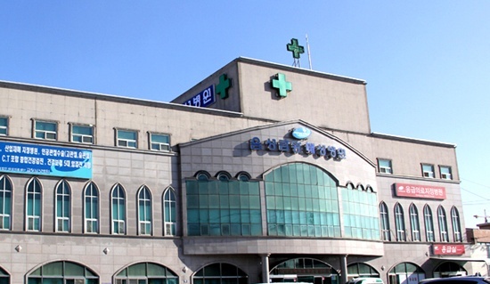 의료법인 영동의료재단 이미지