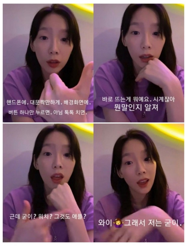 애플워치 유저들의 실사용 만족도는? | 인스티즈