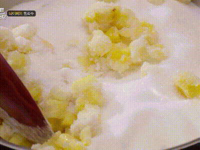 대만 인기 아이템 펑리수 과자.gif | 인스티즈