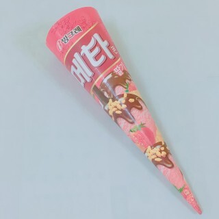 은근히 매니아층 많았던 콘 아이스크림.JPG | 인스티즈