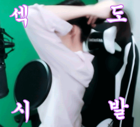 "이정재 씨, 레오나르도 디카프리오 같은 셀럽이 같이 사진 찍자고 하면 기분이 어때요?ㅎㅎ".JPG | 인스티즈