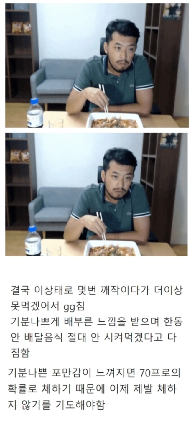 c71649b9577fe45ffcd5f8e40c45131a94f483f9