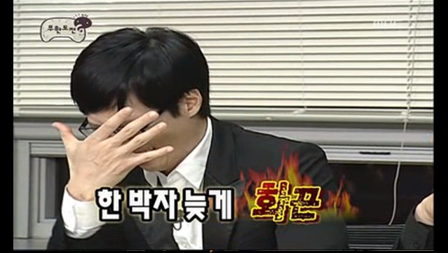 무도매니아들만 아는 억지 유행어.jpg | 인스티즈