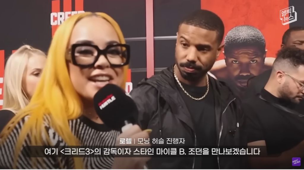 레드카펫에서 학폭 가해자를 만난 어느 배우 | 인스티즈