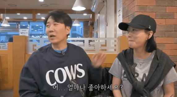 장윤정 말고 도경완을 좋아하는 이유.gif | 인스티즈