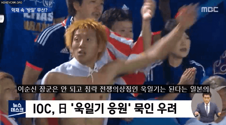 간사하기 짝이 없는 일본 근황.gif | 인스티즈