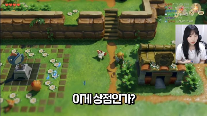 손버릇이 좋지 못한 트위치 스트리머 우정잉...gif | 인스티즈