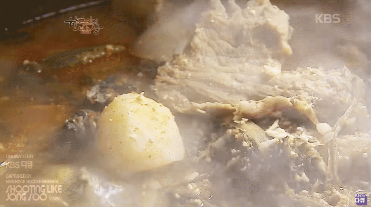 한국인의 밥상 감자탕.gif | 인스티즈