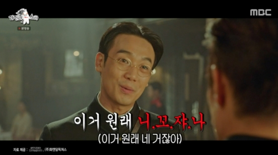니꼬 이미지