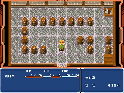 c8a7eab5c9063159a516151f44b7f596920741a5