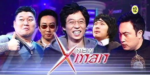 지금 20대 초반생들이 느끼는 유재석...jpg | 인스티즈