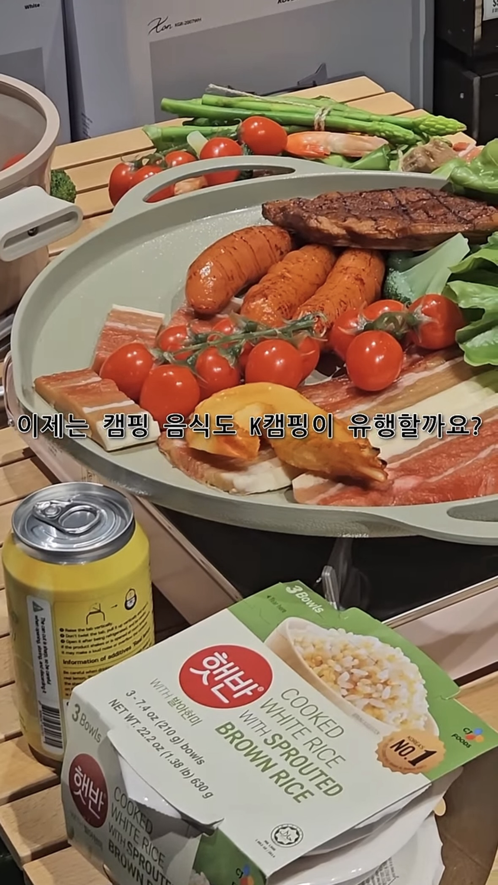 농심이 미국 실리콘벨리에 한식 마트를 오픈했는데 대박터짐 | 인스티즈