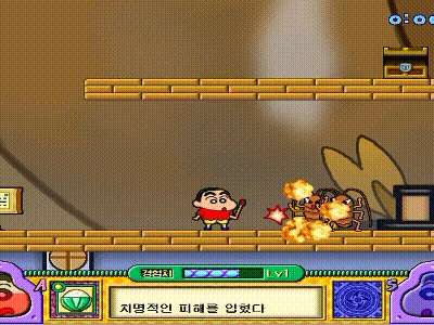 짱구는 못말려5 게임 플레이 짤.gif | 인스티즈