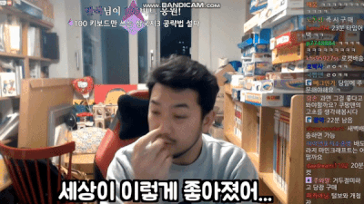 구독자 120만명 돌파한 유튜버 | 인스티즈