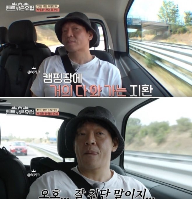 잘생긴건 아닌데 잘생긴 분위기가 난다는 남자배우.jpg | 인스티즈
