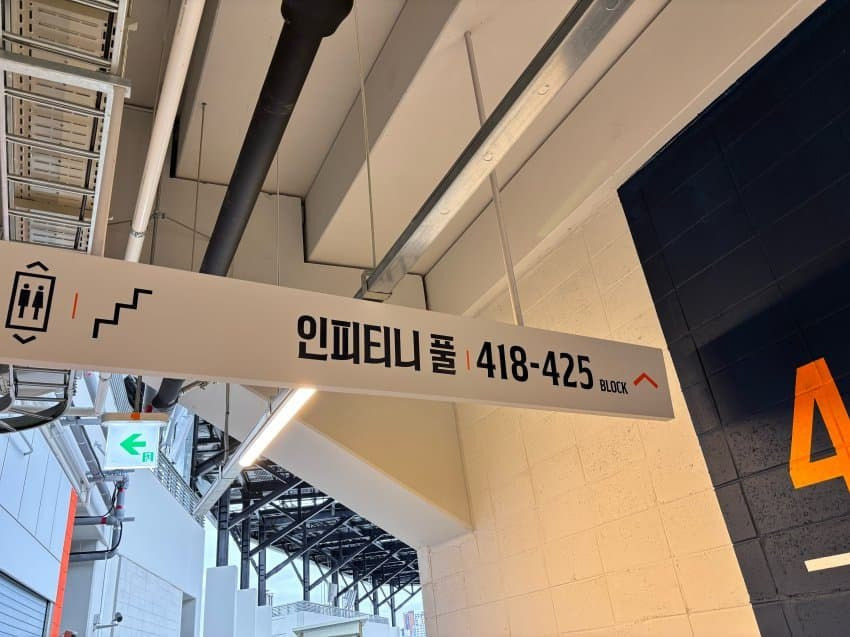 화명 이미지