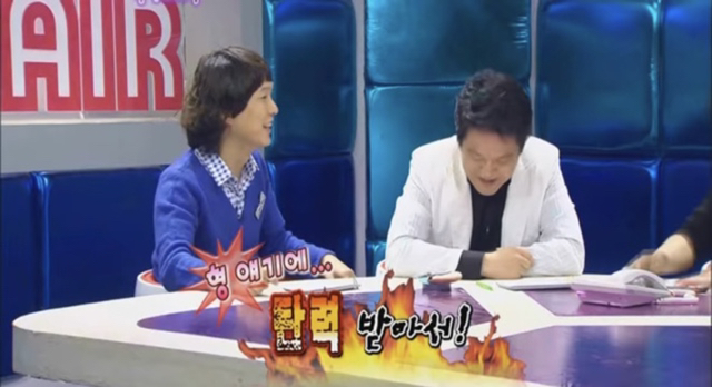 ??: 여자친구가 계속 이름을 바꾸는 이유가 뭐죠? | 인스티즈