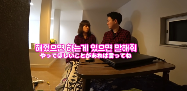 여자친구한테 야동 들켰을 때 반응 | 인스티즈