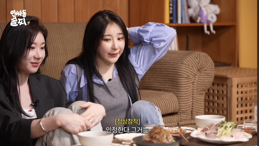 어릴적에 한판 붙었던 썰 푸는 채연, 채령 | 인스티즈