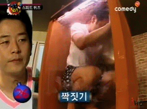짝짓기 설명하는 김대희ㅋㅋㅋㅋ.gif | 인스티즈
