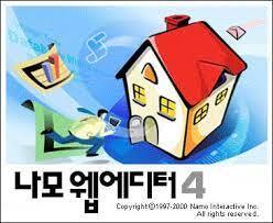 90년대 컴퓨터 관심 있던 사람들이면 해봤던것.JPG | 인스티즈