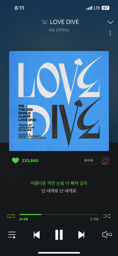 오눌로 이미지