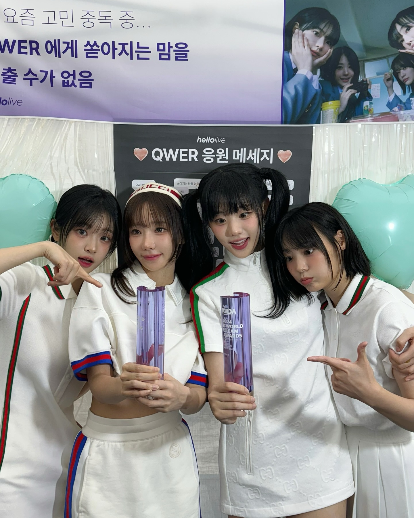 오늘 데뷔 1주년 맞이한 QWER | 인스티즈